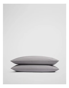 Heron Standard Pillowcase Pair in Silver