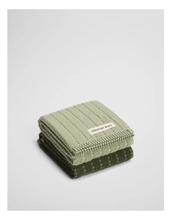 Mira  Australian Cotton Tea Towel Pack Of 2 in Acacia