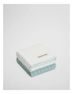 Mira Australian Cotton Tea Towel Pack of 2 in Ripple