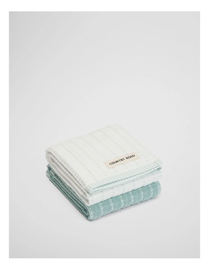 Mira Australian Cotton Tea Towel Pack of 2 in Ripple image 1