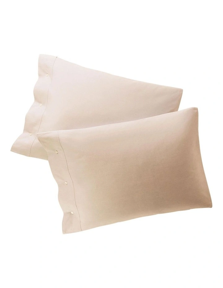 Organic Cotton Oxford Solid Pillowcase in Beige image 1