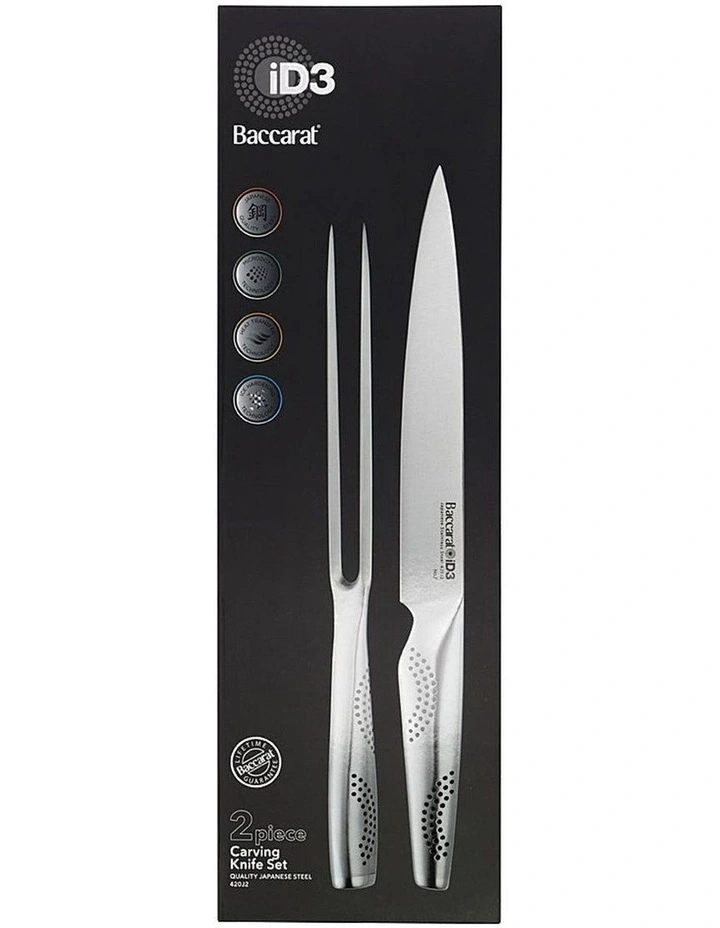 Baccarat iD3 Carving Knife Set 20cm image 6