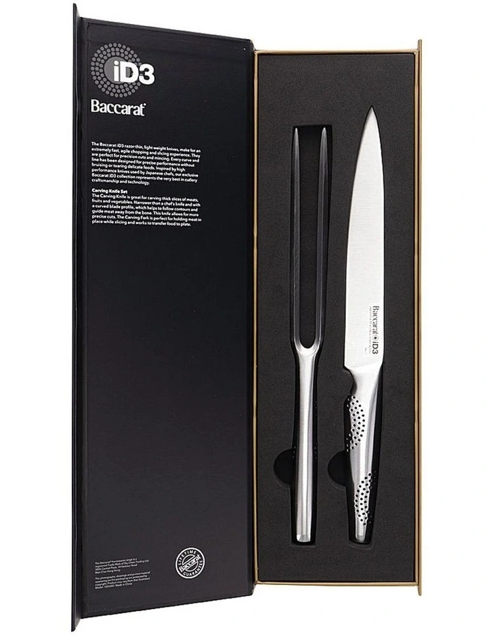 Baccarat iD3 Carving Knife Set 20cm image 7