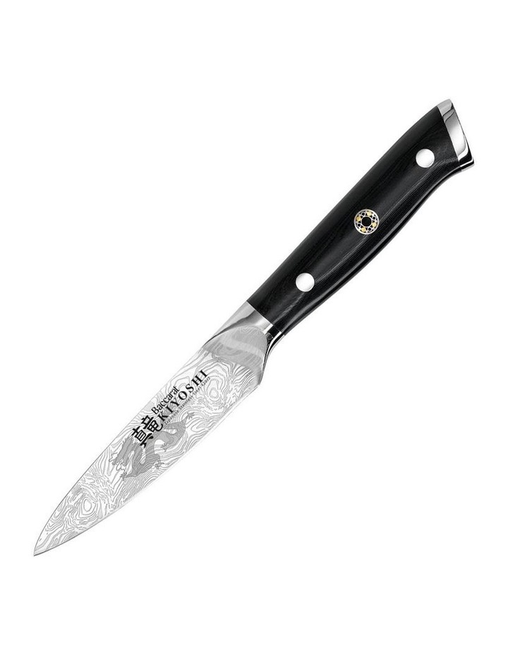 Baccarat KIYOSHI Paring Knife 9cm image 1