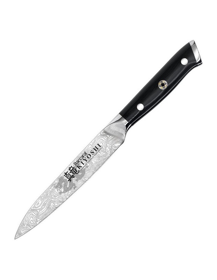 Baccarat KIYOSHI Utility Knife 12cm image 1