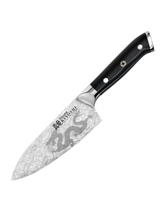 Baccarat Kiyoshi Chefs Knife 15cm in Silver