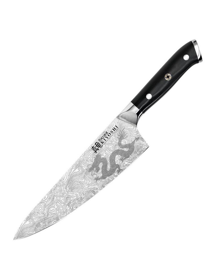 Baccarat Kiyoshi Chefs Knife 20cm in Silver image 1