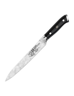 Baccarat Kiyoshi Carving Knife 20cm in Silver