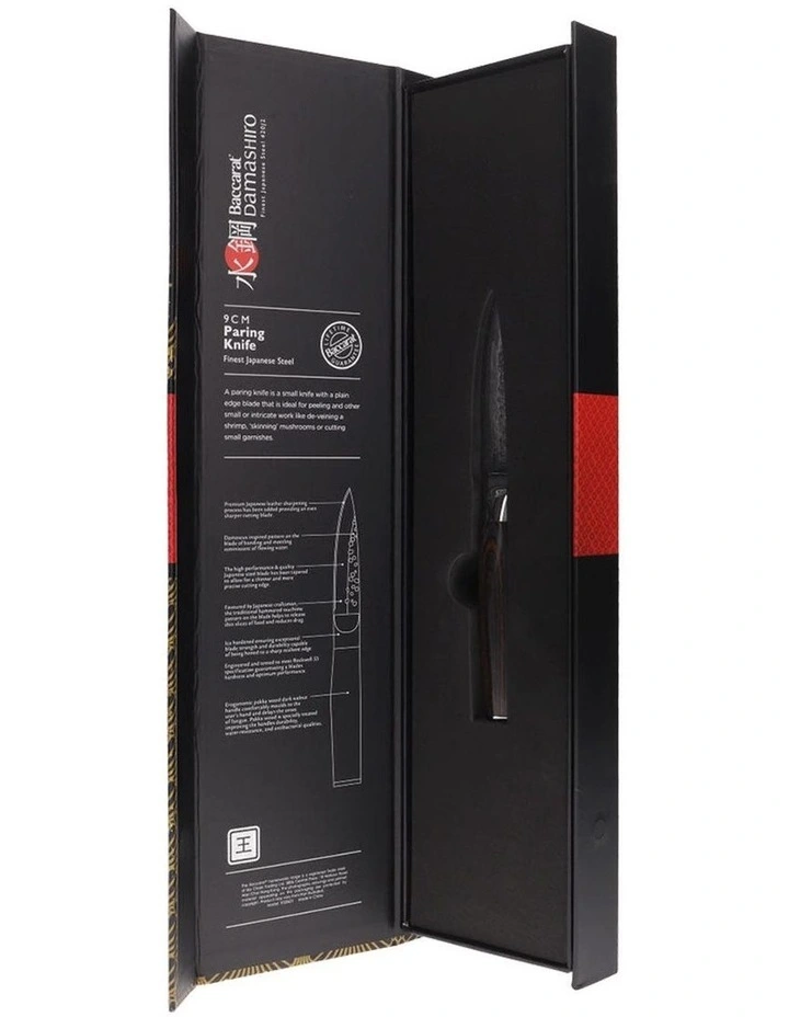 Baccarat Damashiro Emperor Knife 9cm image 4