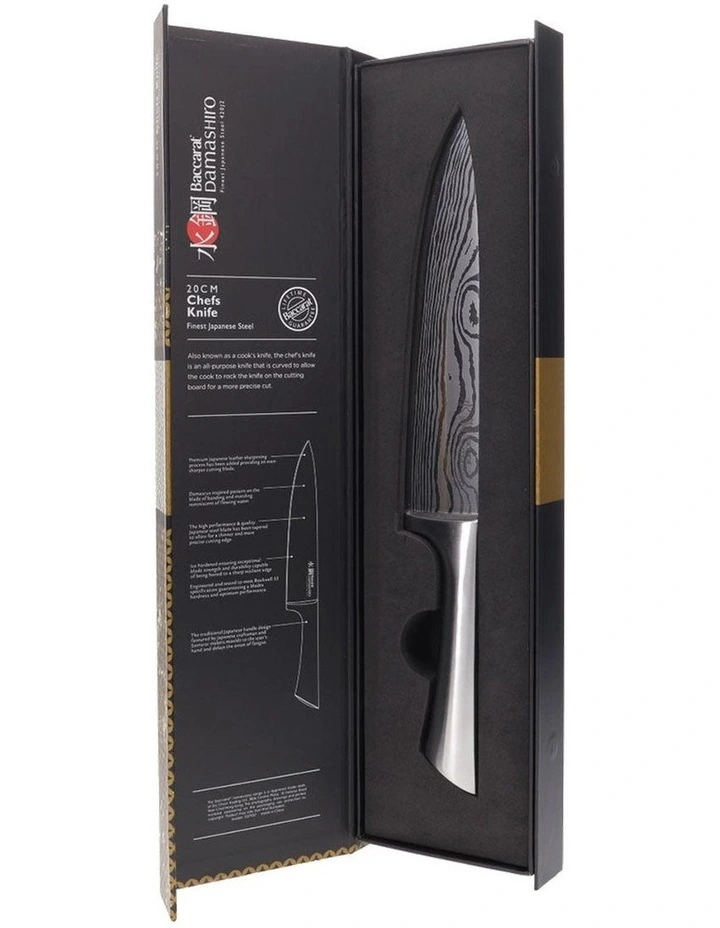 Baccarat Damashiro Chefs Knife 20cm in Silver image 6