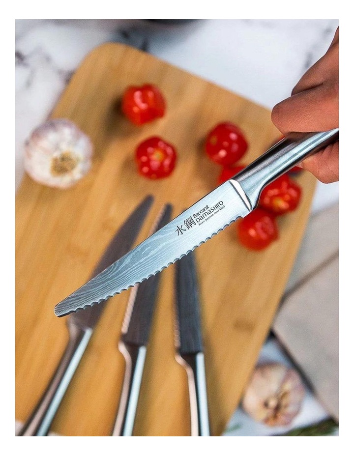 Baccarat Damashiro Set of 4 Steak Knives 12.5cm in Silver image 3