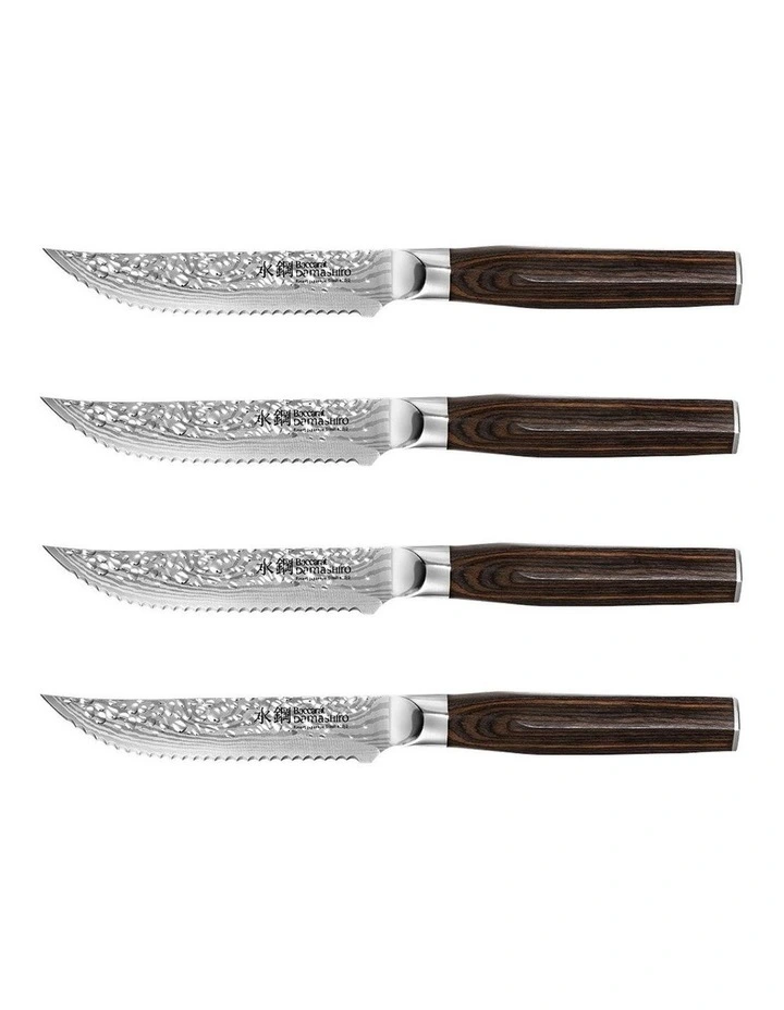 Baccarat Damashiro EMPEROR Set of 4 Steak Knivesin Silver image 1