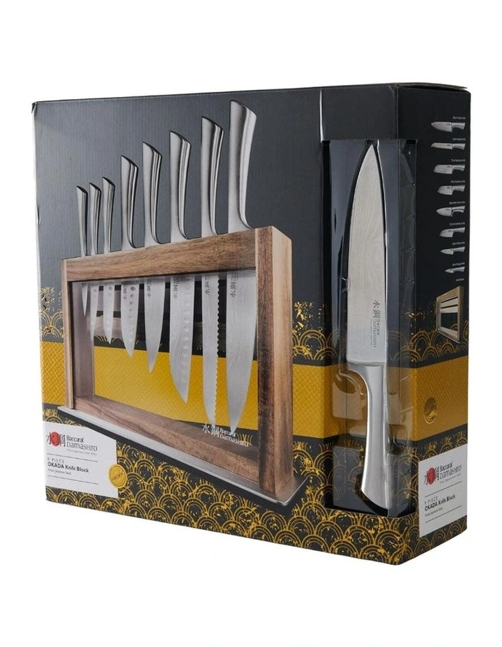 Baccarat Damashiro Okada 9 Piece Knife Block in Beige image 6