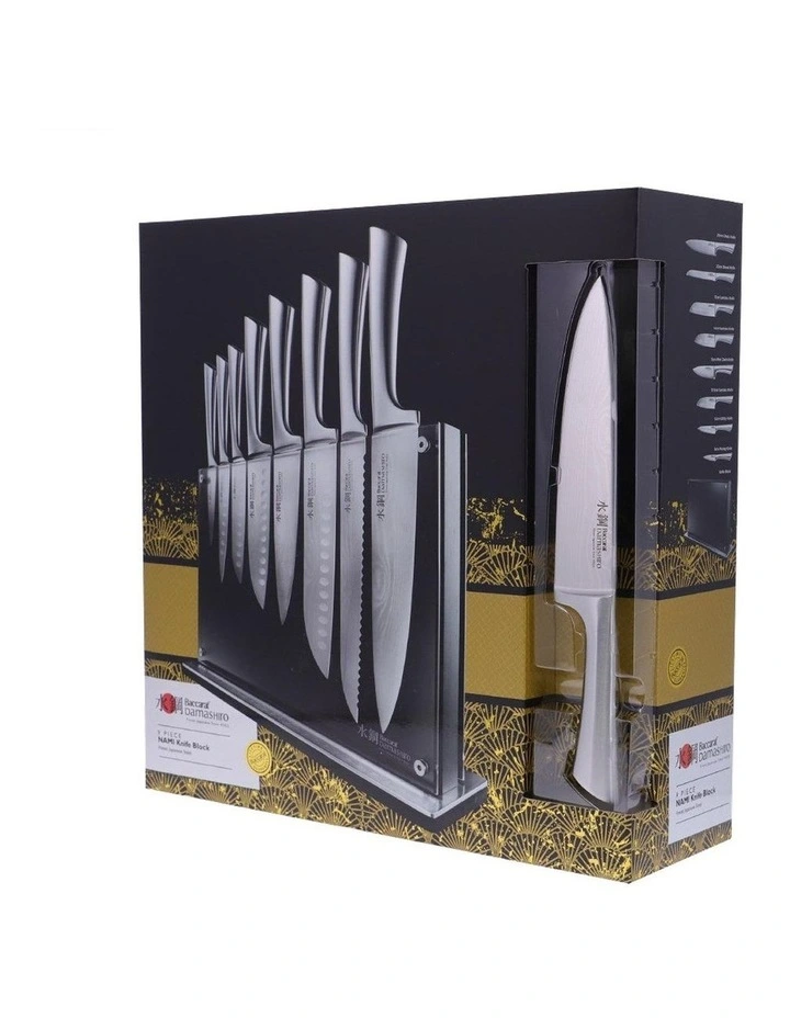 Baccarat Damashiro Nami 9 Piece Knife Block in Black image 7