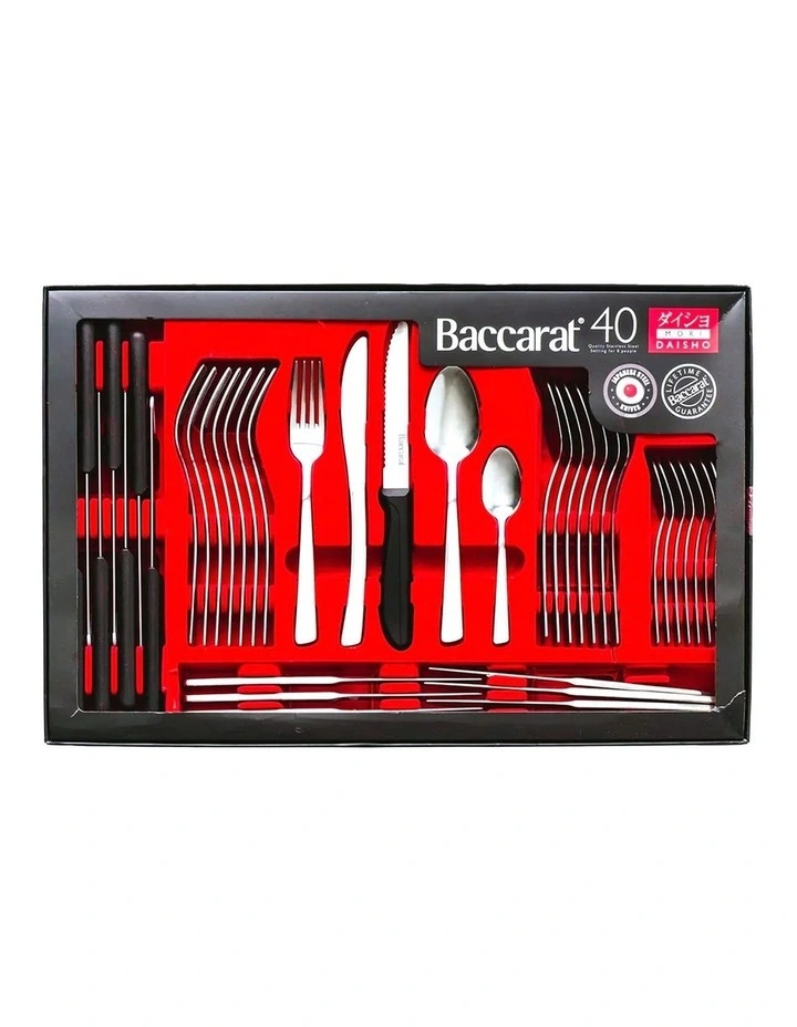 Baccarat Daisho Mori 40 Piece Cutlery Set image 7