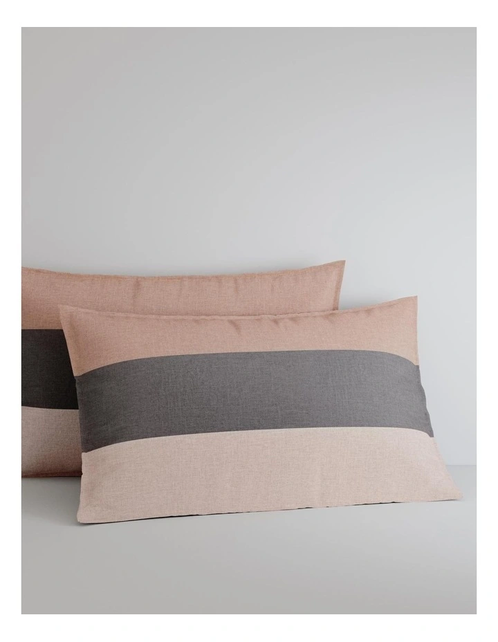 Reilly Club Stripe Quilt Cover Set in Sienna image 3