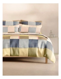 Tayo Quilt Cover Set in Multi