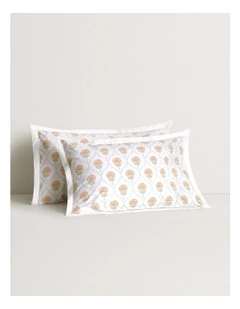 Veleto Tailored Pillowcase Pair in White