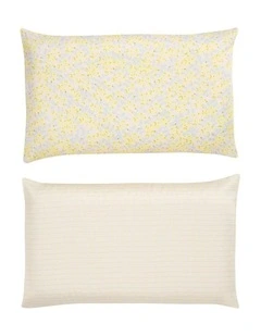 Travel Pillowcase Pair 2 Pack in Milk Tea