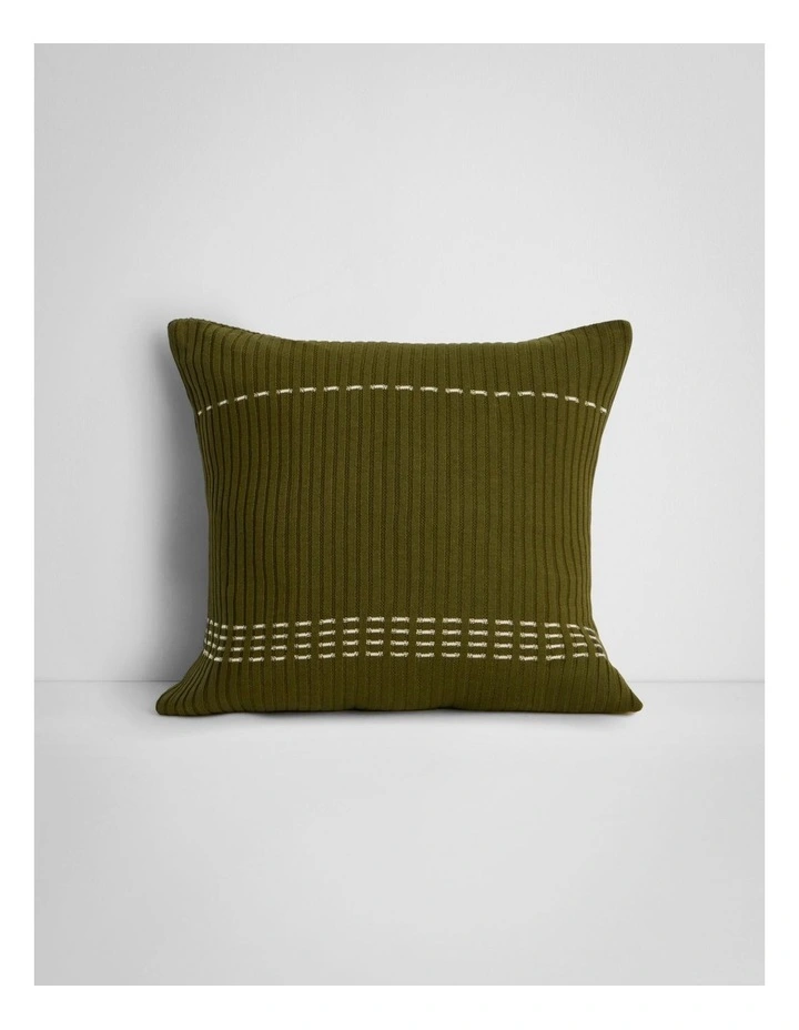 Ayo Square Cushion in Jungle image 1
