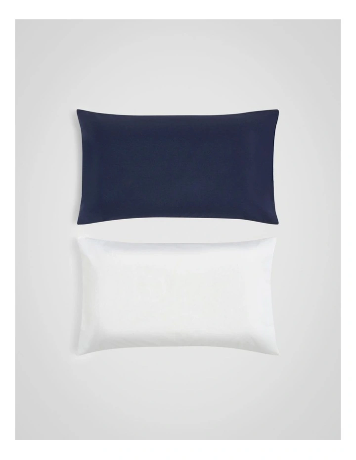 Bayley Travel Pillowcase Set in Deep Sea image 1