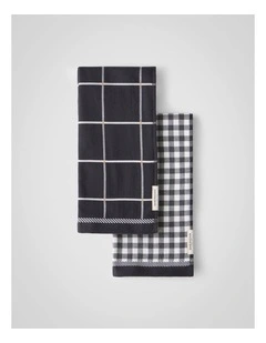 Frama Tea Towel Set - Two Pack in Carbon