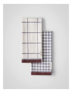 Frama Tea Towel Set - Two Pack in Clove