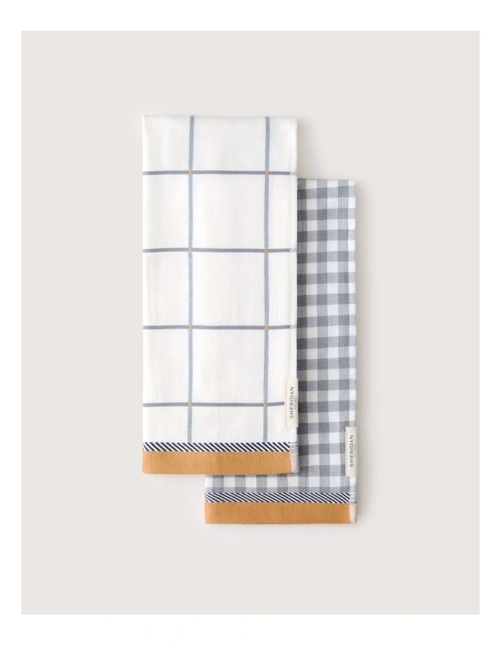Frama Tea Towel Set - Two Pack in Spice image 1