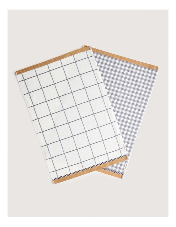 Frama Tea Towel Set - Two Pack in Spice image 2