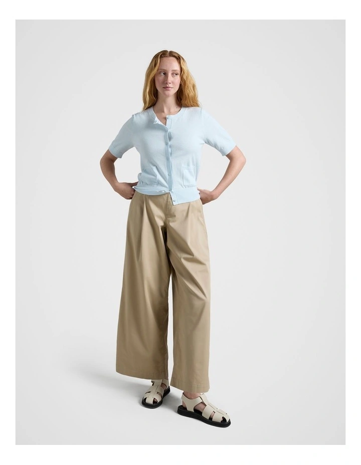 Short Sleeve Cardie in Light Blue image 3