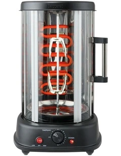 Baccarat Vertical Rotisserie Grill in Black