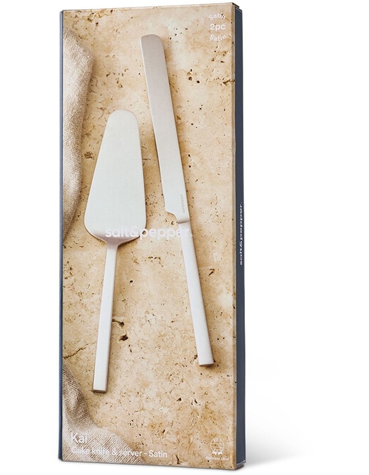 salt&pepper Kai 2 Piece Cake Server Set in Silver Satin image 7