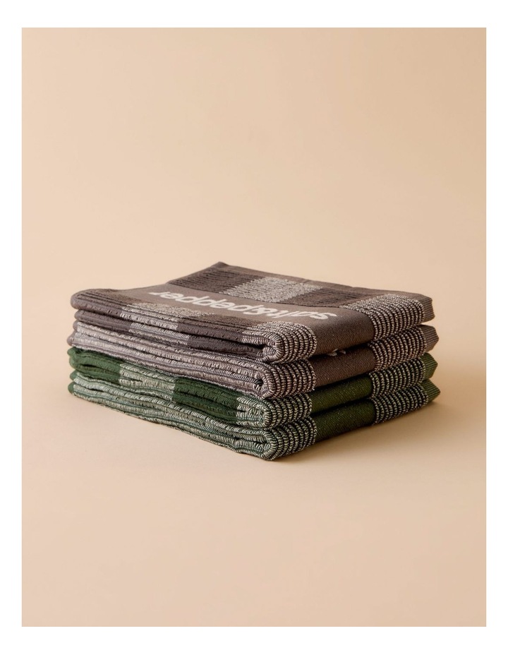 salt&pepper Logo 2 Piece Tea Towel Set in Charcoal image 7