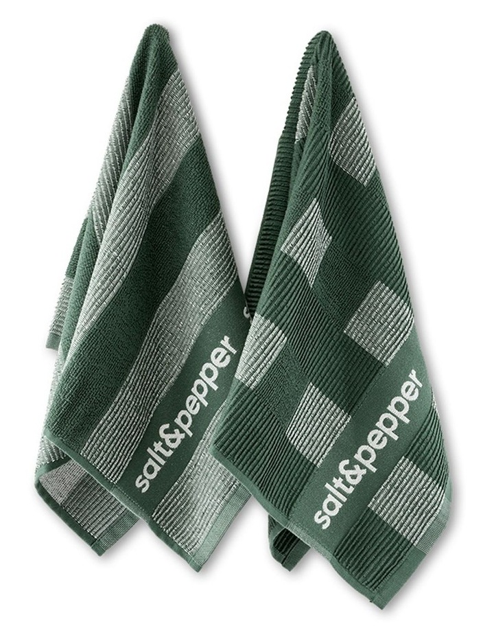 salt&pepper Logo 2 Piece Tea Towel Set in Cyprus image 1