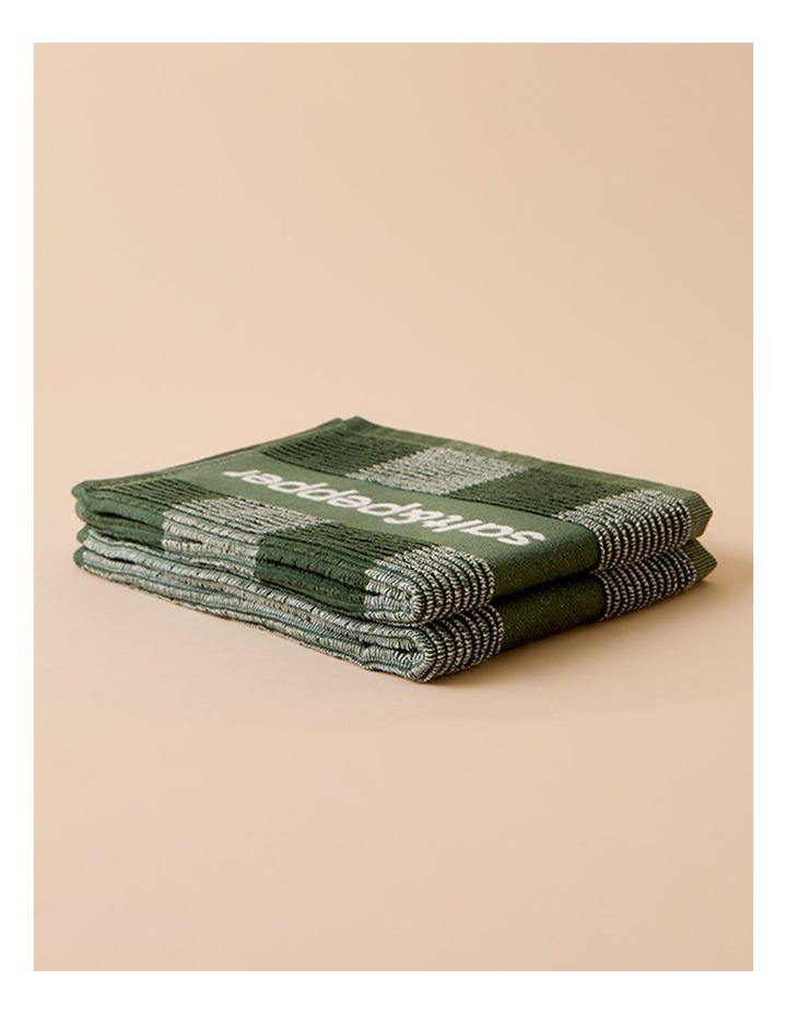 salt&pepper Logo 2 Piece Tea Towel Set in Cyprus image 2