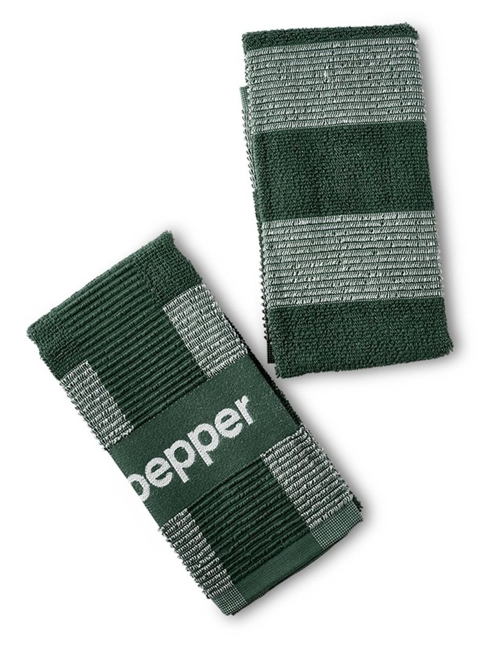 salt&pepper Logo 2 Piece Tea Towel Set in Cyprus image 3