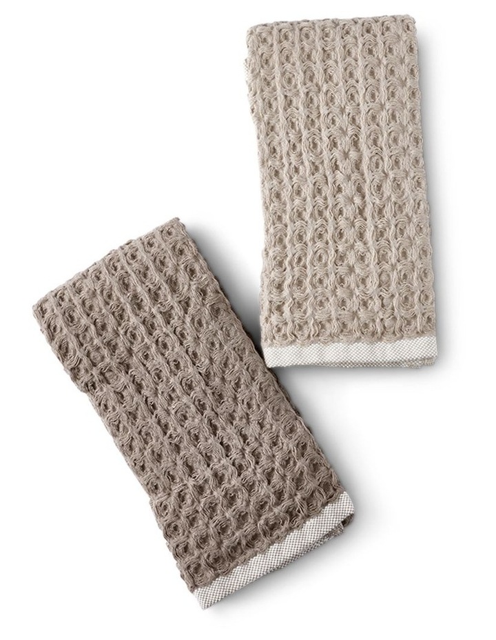 salt&pepper 2 Piece Waffle Tea Towel Set in Taupe image 3