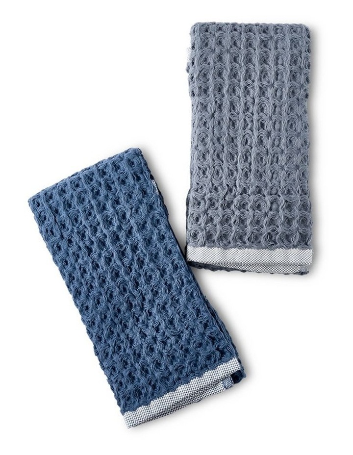 salt&pepper 2 Piece Waffle Tea Towel Set in Marine image 5