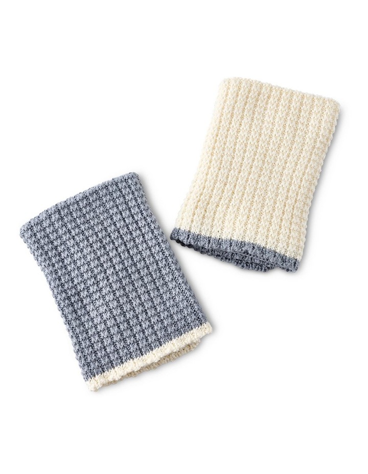 salt&pepper 2 Piece Knitted Washcloth Set in Marine image 3