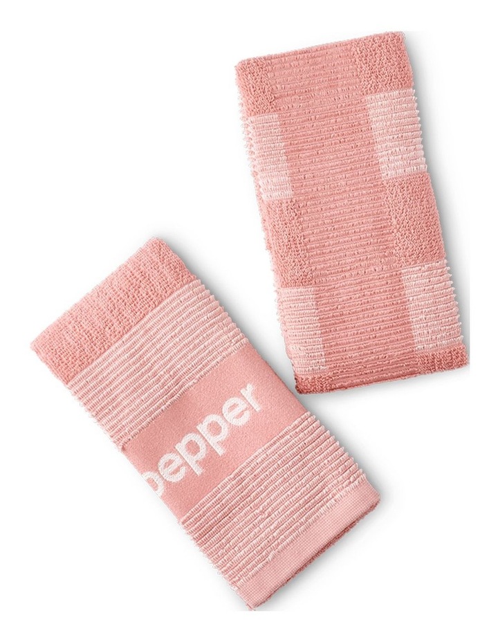 salt&pepper Logo 2 Piece Tea Towel Set in Rose Dust image 3