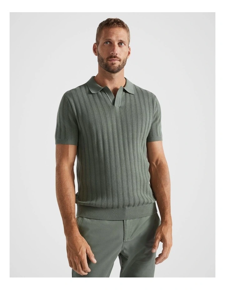 Textured Trophy Polo Shirt in Light Khaki image 1