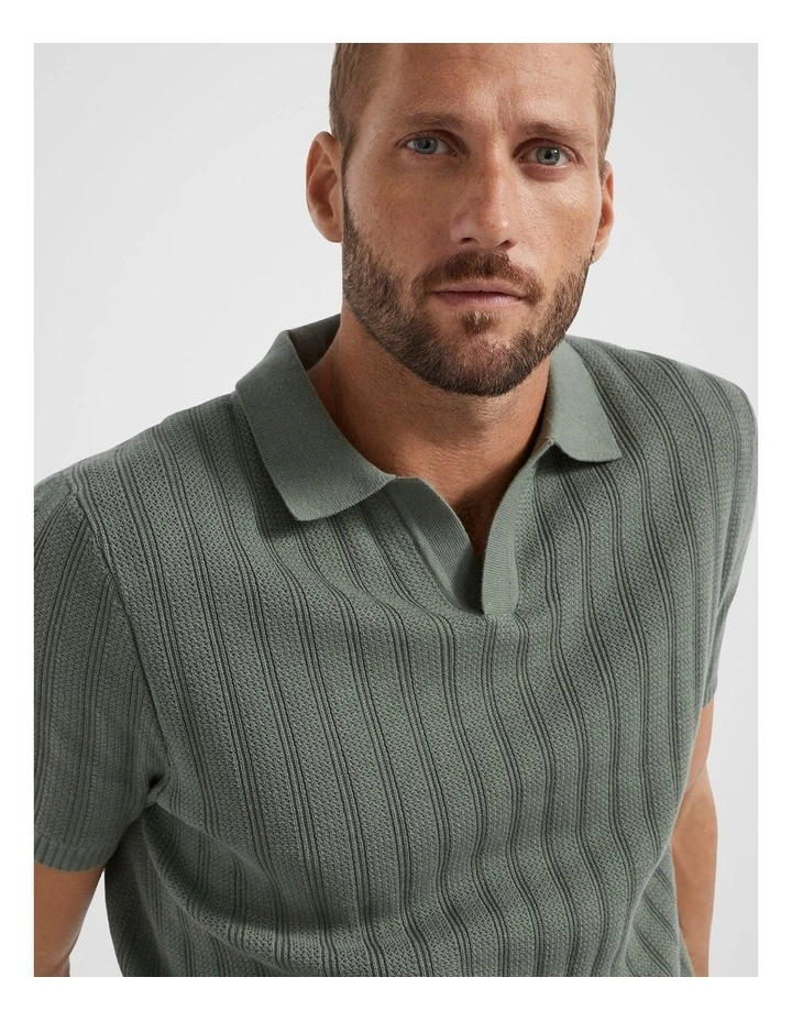 Textured Trophy Polo Shirt in Light Khaki image 3