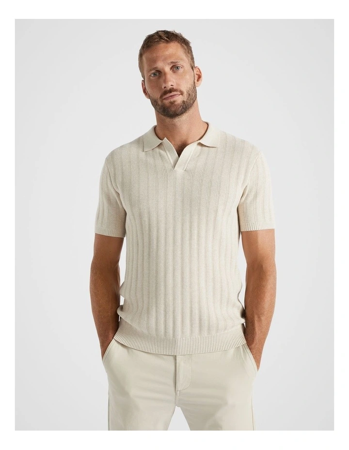 Textured Trophy Polo Shirt in Stone image 1