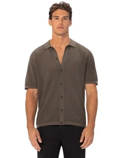 The Nanterre Short Sleeve Shirt in Brown
