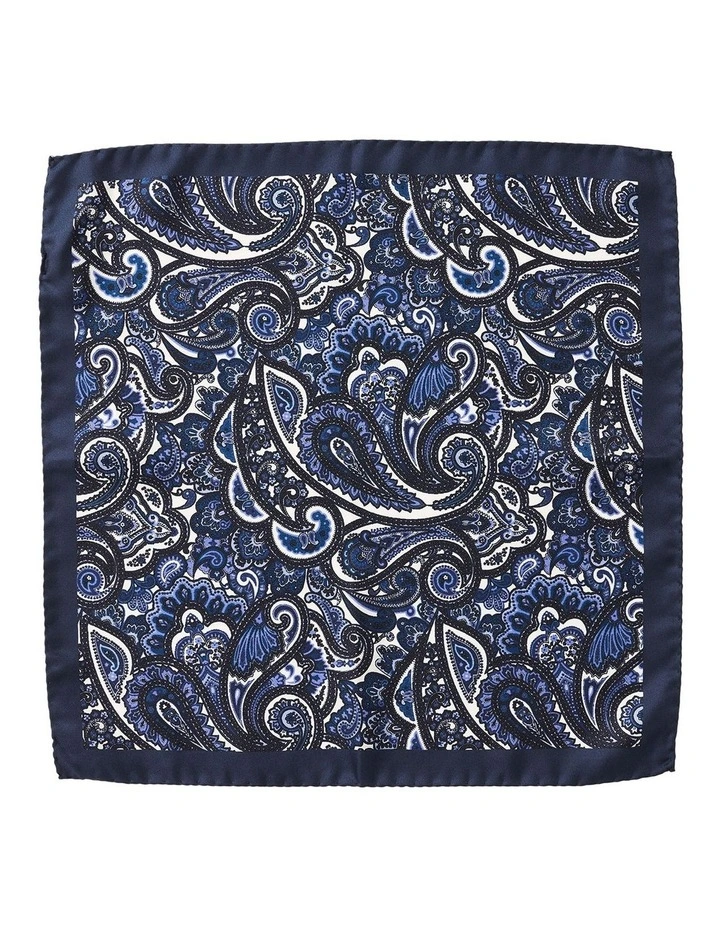 Fodera Per Cuscino Quadrata In Broccato Jacquard – 40x40 Cm, Colore Ink Blue, Stile Indiano