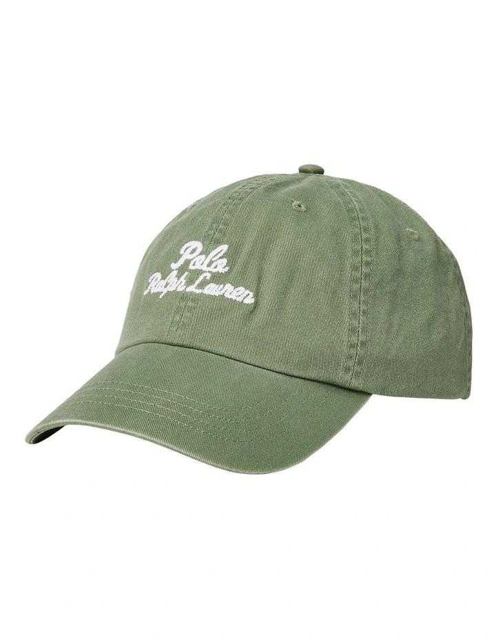 Embroidered Twill Ball Cap in Green image 1