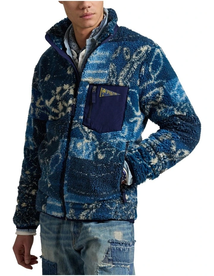 Shibori-Inspired Fleece Jacket image 1