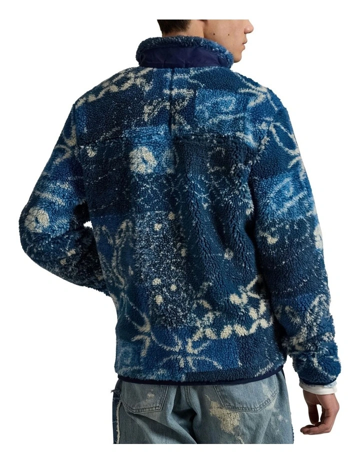 Shibori-Inspired Fleece Jacket image 2