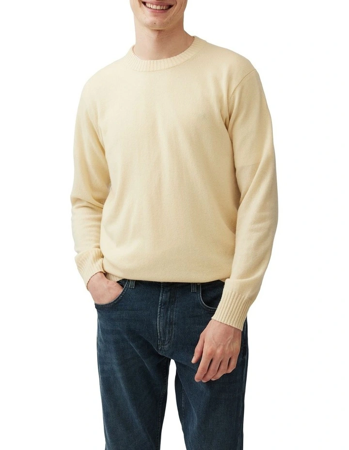 Christchurch Knit in Butter image 1