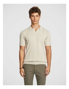 Tony Knitted Polo Shirt in Natural